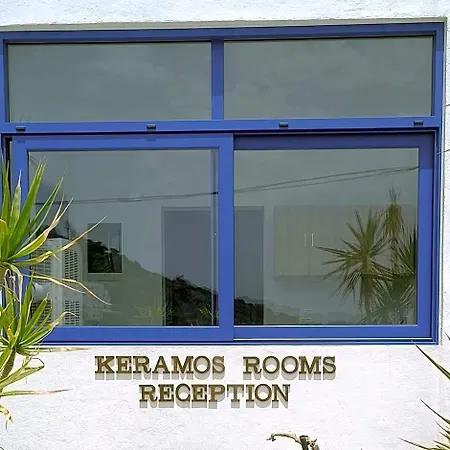 Hotel Keramos Loutrá